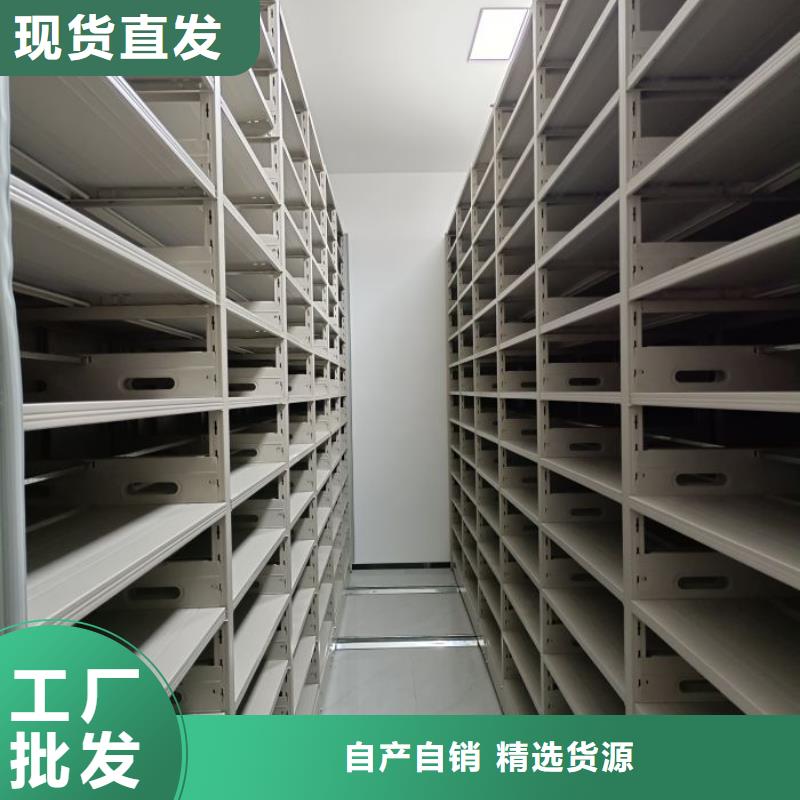 全封闭式档案密集架-视频-萍乡市全封闭式档案密集架-本地可服务区域安源|莲花|九江|新余|景德镇|赣州|抚州