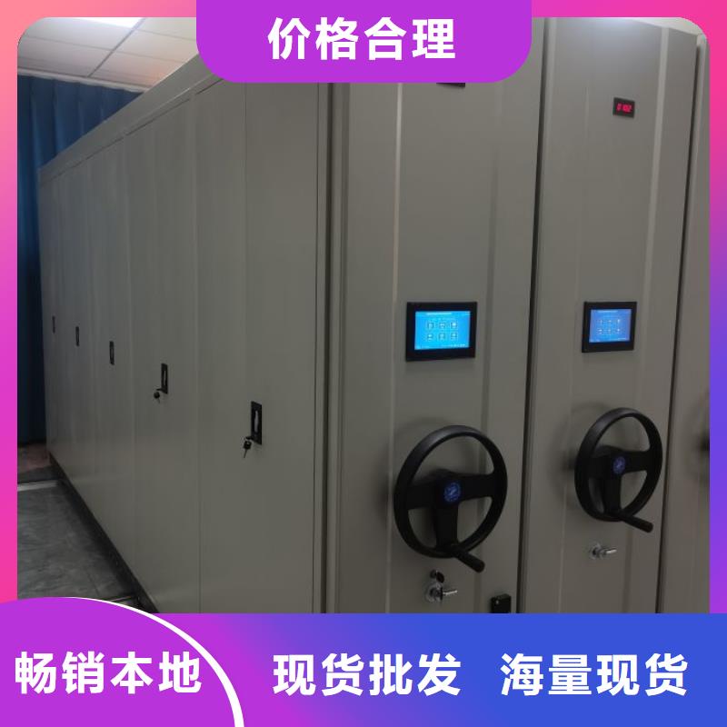 升级智能密集架【桦平】博物馆展柜