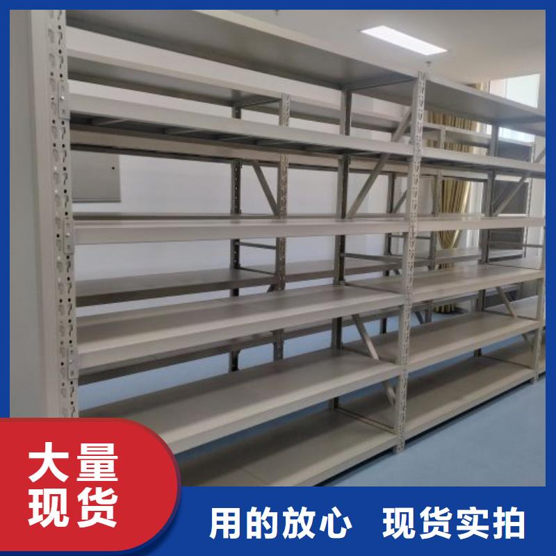 办公密集架-视频-办公密集架|广东省江门市|蓬江|恩平|湛江|珠海|河源|韶关|广州