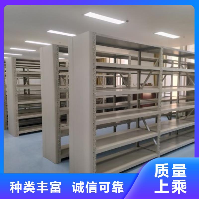 【桦平】诚信为本手摇橱式全封闭移动密集架