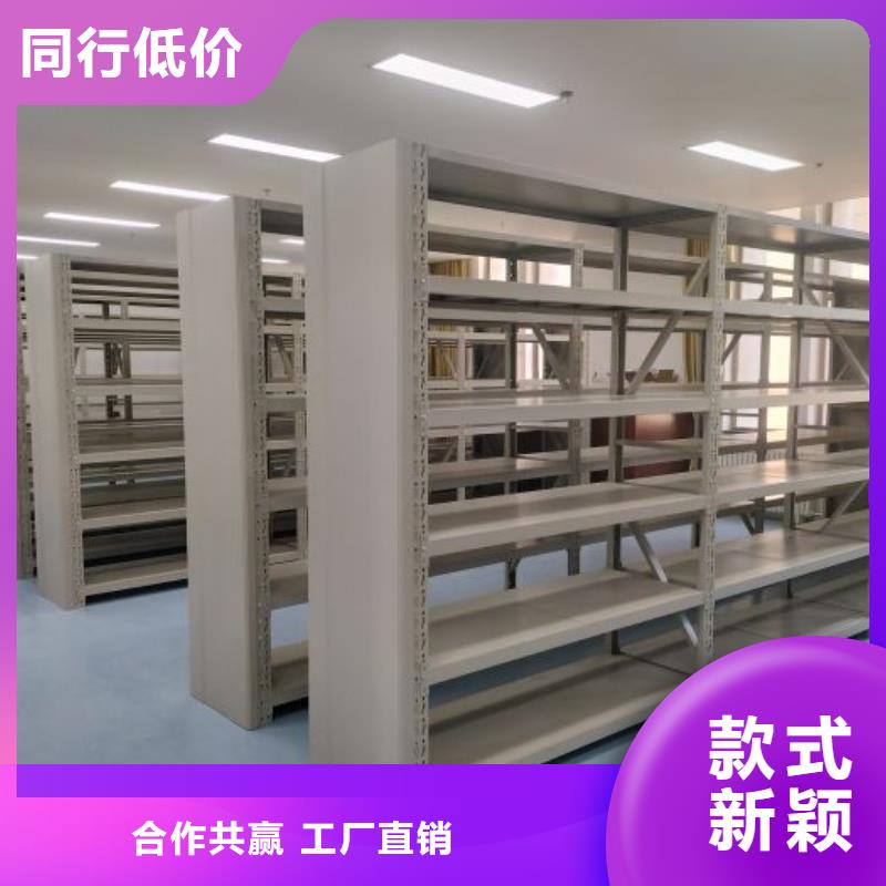 哪个厂家好【桦平】钢制手摇密集架