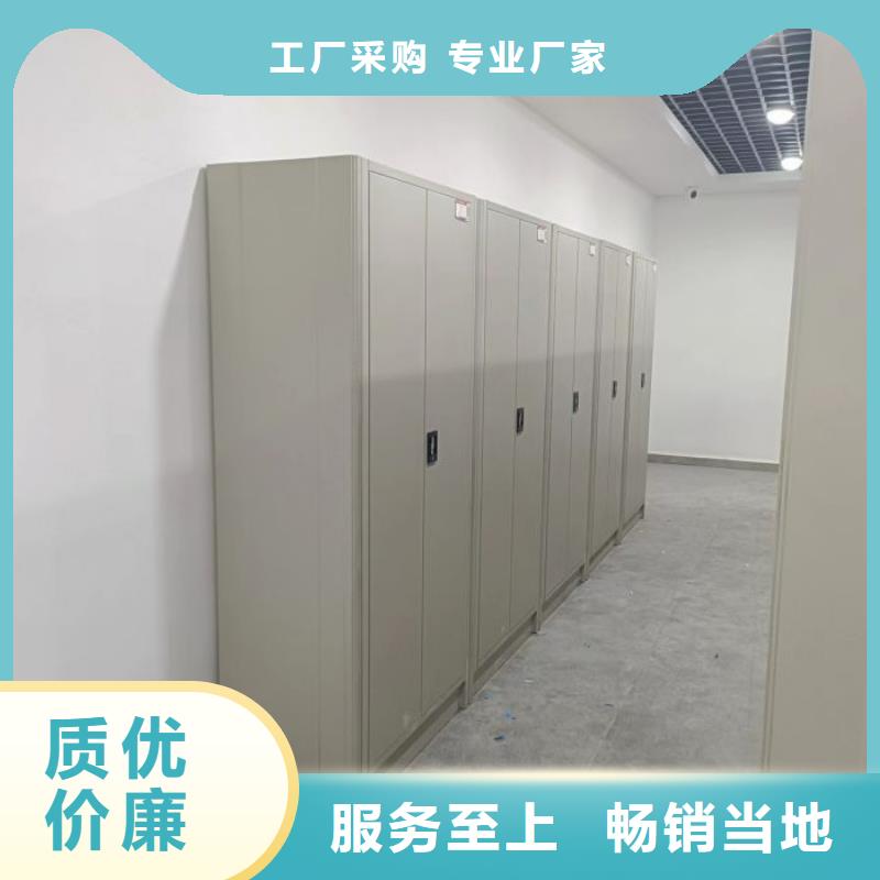 产品问题的原理和解决【桦平】档案架密集柜