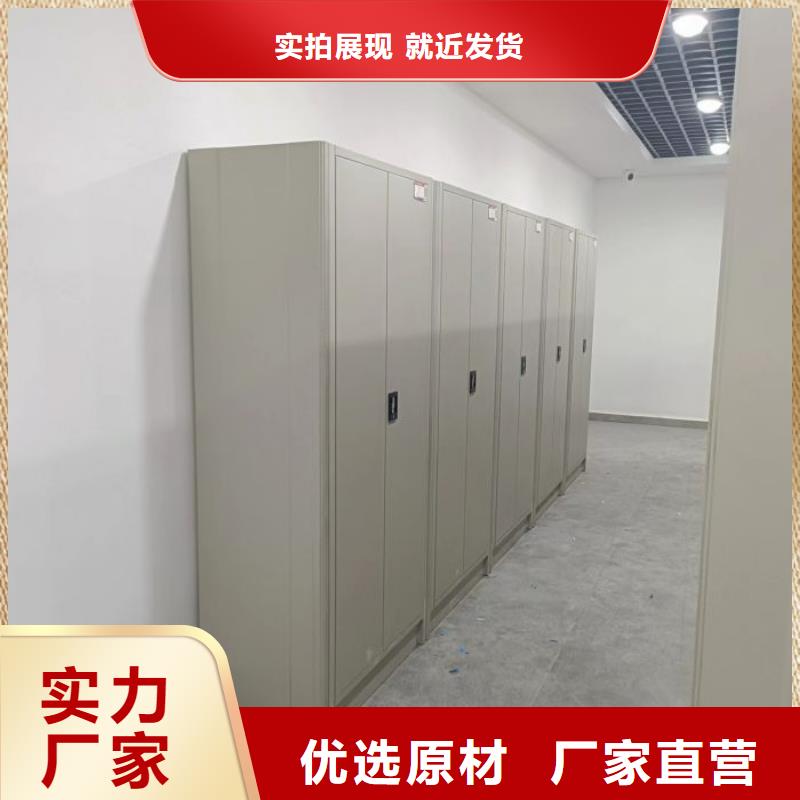 异型密集柜定做口碑评价