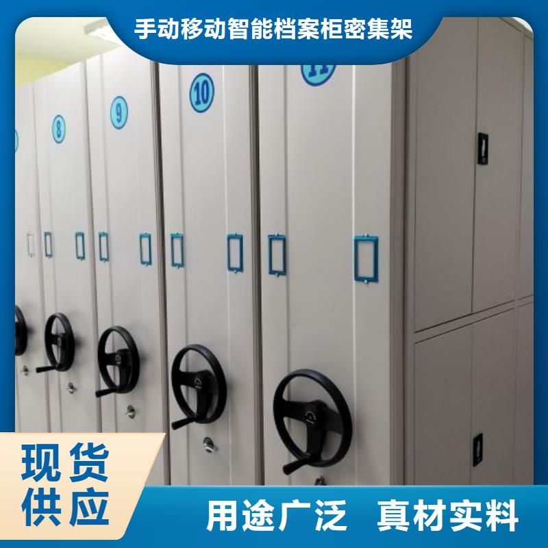 升级智能密集架【桦平】博物馆展柜