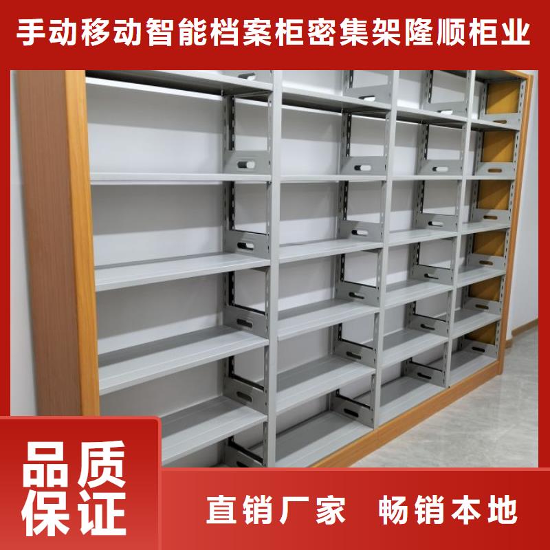 代理商报价【桦平】移动式档案柜