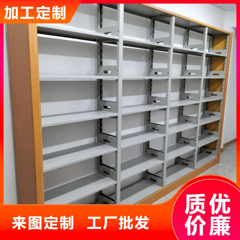 制造商【桦平】档案柜密集