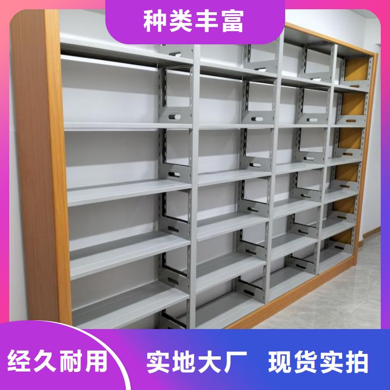 升级智能密集架【桦平】博物馆展柜