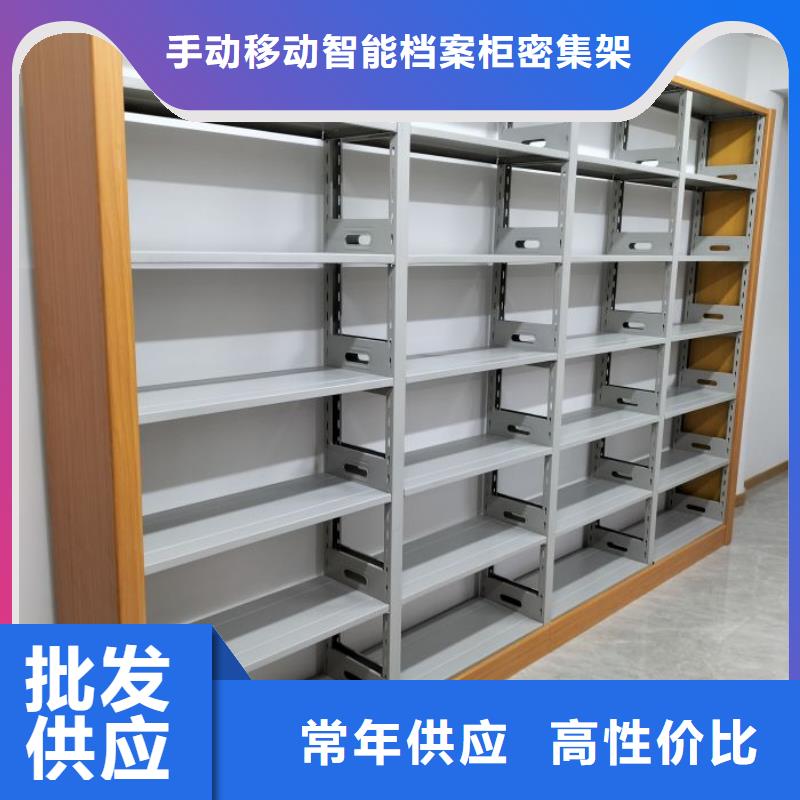 哪个厂家好【桦平】钢制手摇密集架