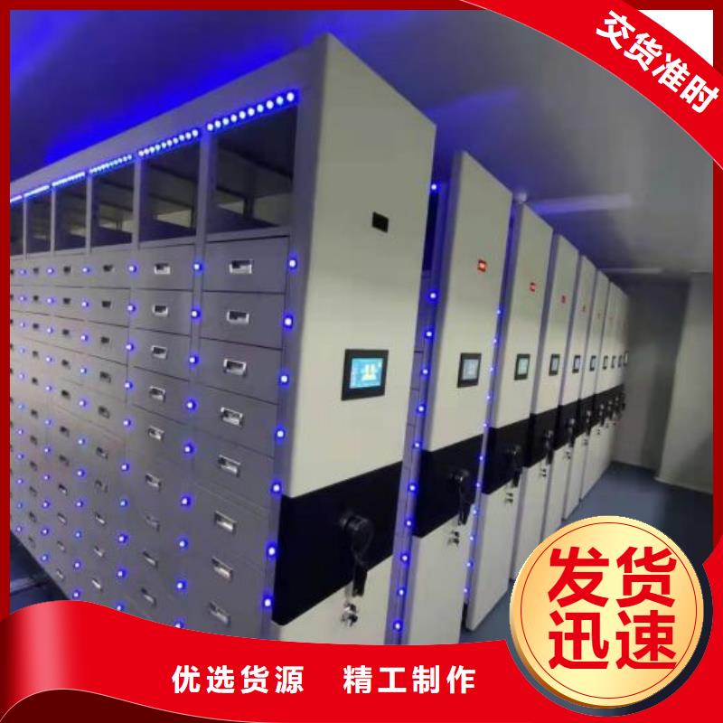 升级智能密集架【桦平】博物馆展柜