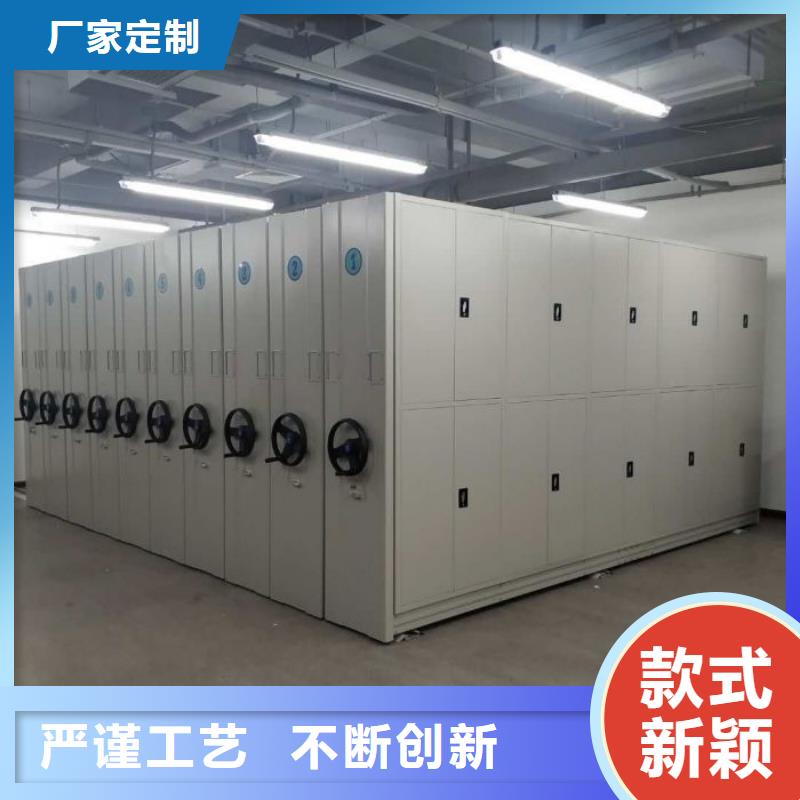哪个厂家好【桦平】钢制手摇密集架
