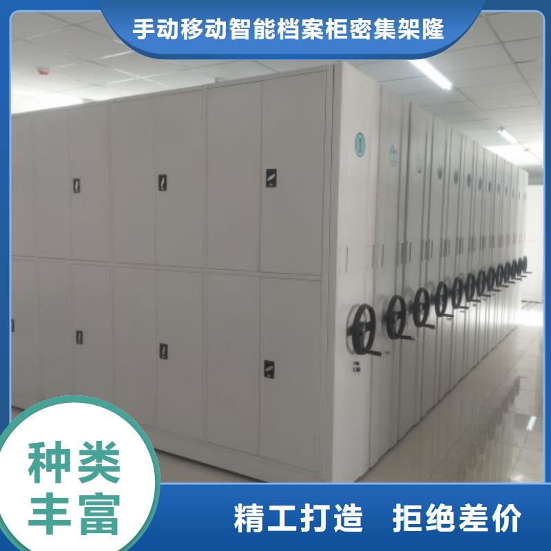 升级智能密集架【桦平】博物馆展柜
