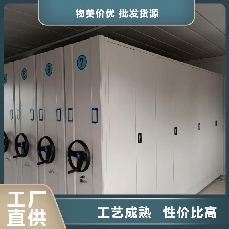 厂家地址【桦平】智能电表库密集架