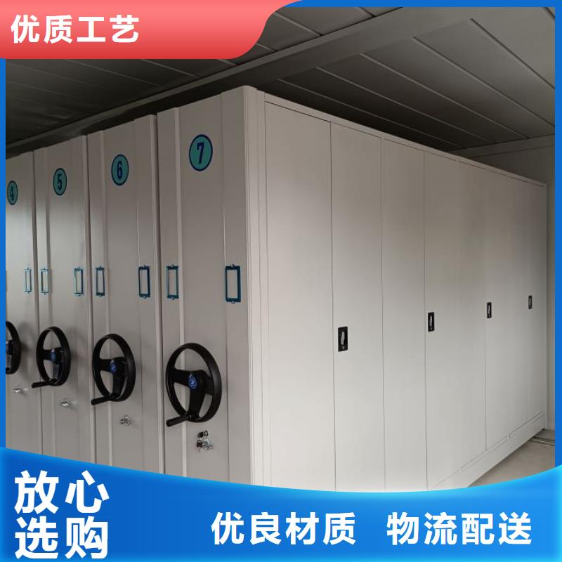 升级智能密集架【桦平】博物馆展柜