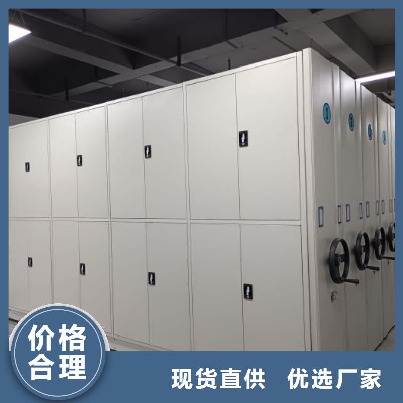 升级智能密集架【桦平】博物馆展柜