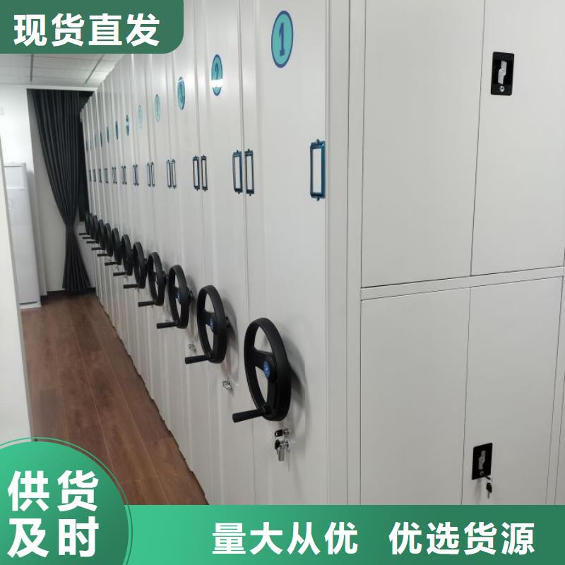 维修保养【桦平】保密文件柜