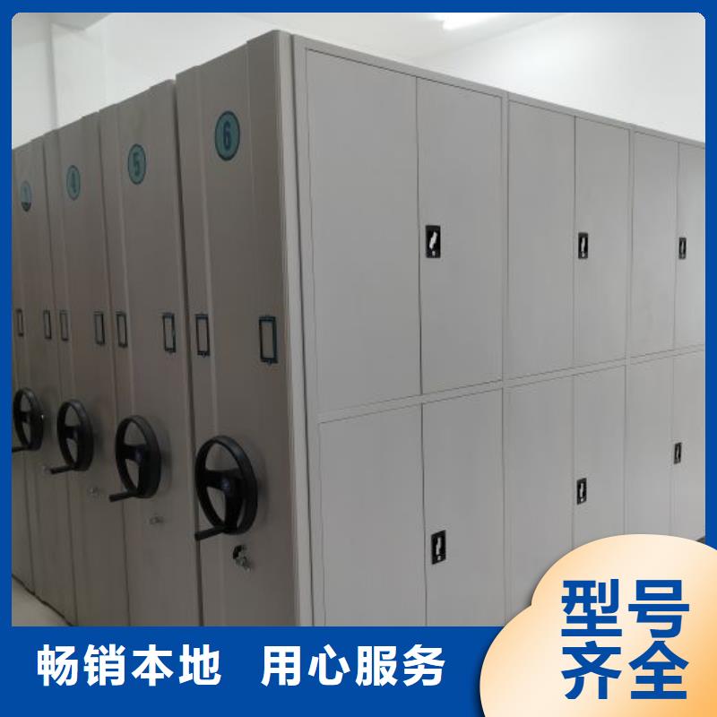 大量现货供应商家【泽信】图书馆智能密集书架