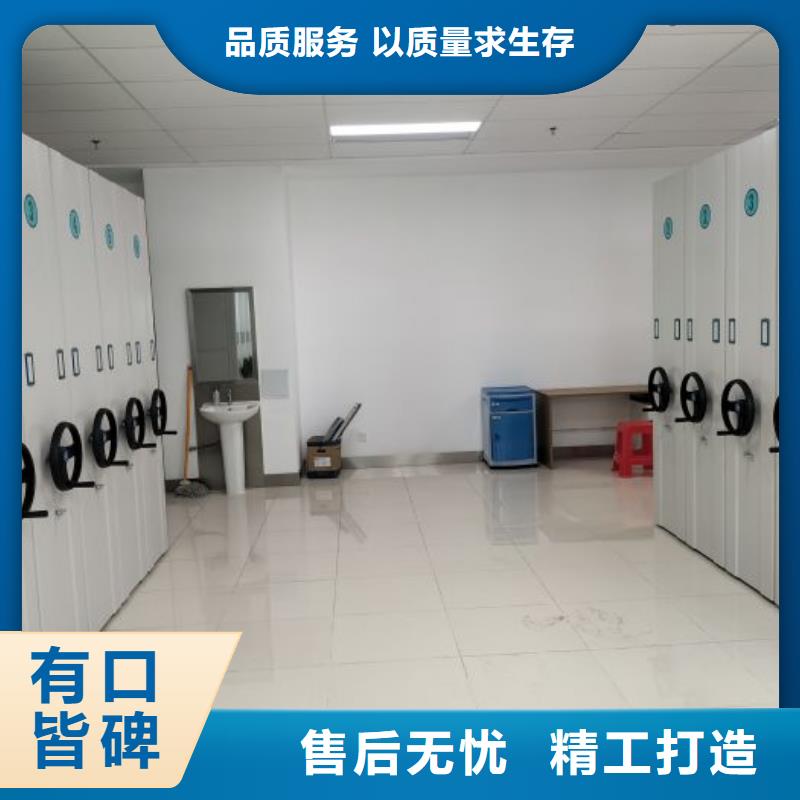 移动档案柜-视频-移动档案柜_福建省三明市市场覆盖建宁|大田|宁德|龙岩|厦门|泉州|南平|莆田|漳州等