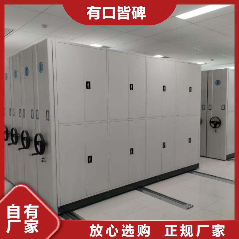 维修保养【桦平】保密文件柜