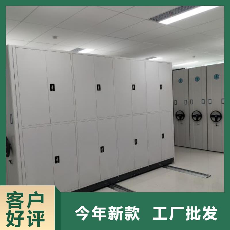 全封闭式档案密集架-视频-全封闭式档案密集架-湖南省娄底市涟源|双峰|郴州|邵阳|岳阳|衡阳|张家界此地货源