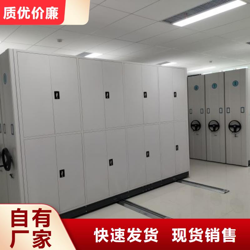 移动档案柜-视频-山海关|卢龙|保定|衡水|承德|廊坊|邢台|沧州移动档案柜诚信商家-手动移动智能档案柜密集架桦平柜业(秦皇岛市分公司)