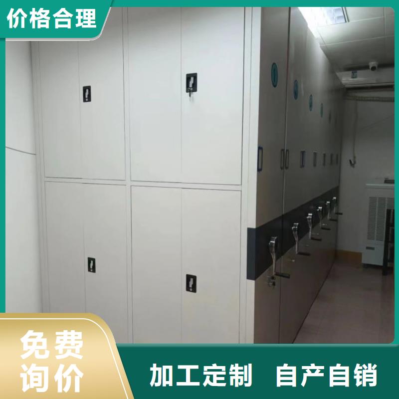 厂家是经销商生存的一切载体【桦平】陵水县挂表密集柜