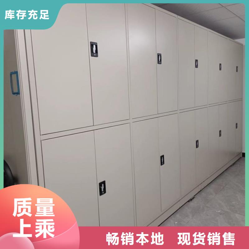 订货电话【桦平】档案袋密集柜