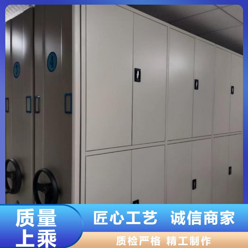 移动档案柜-视频-移动档案柜(桦平)覆盖地域河北省邯郸市成安|涉县|石家庄|秦皇岛|唐山|承德|沧州