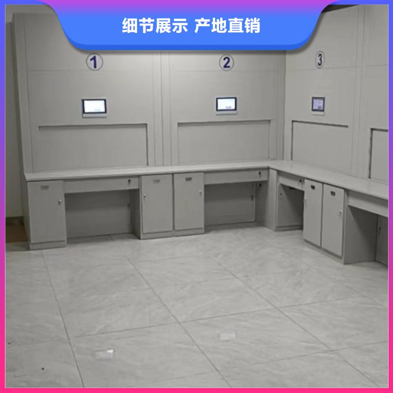 哪里销售【桦平】厨式密集架