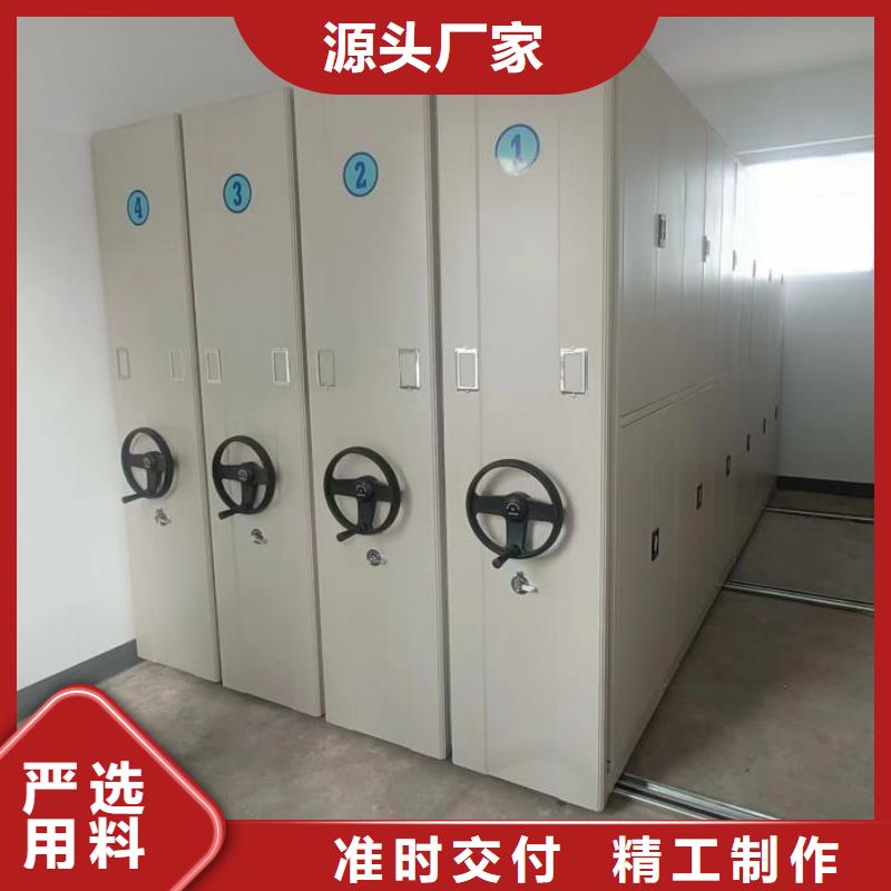 厂家迅速开拓市场的创造途径【桦平】智能控制档案柜