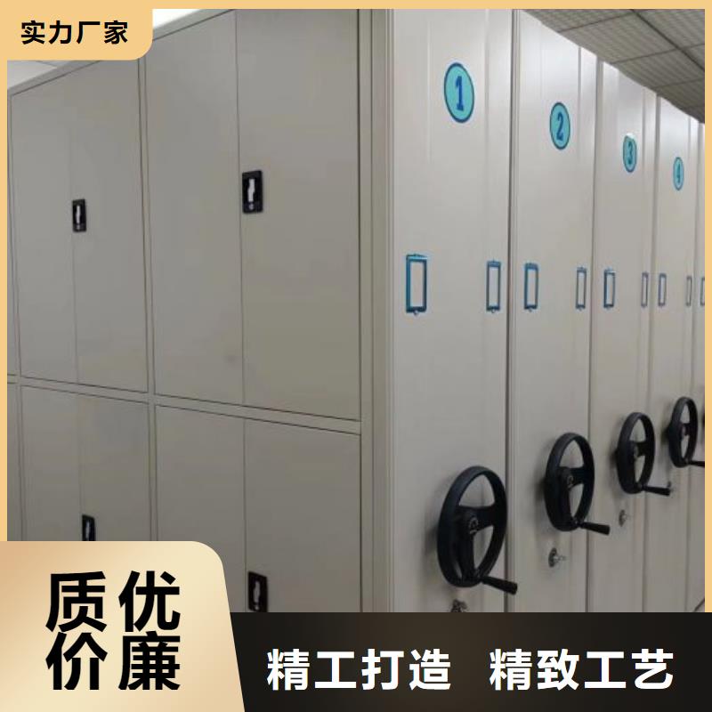 密集档案资料柜-视频-怀化市密集档案资料柜-(本土)可服务区域会同|溆浦|长沙|岳阳|永州|常德|益阳|株洲