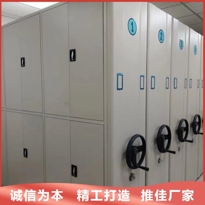 移动档案柜-视频-移动档案柜(桦平)覆盖地域河北省邯郸市成安|涉县|石家庄|秦皇岛|唐山|承德|沧州