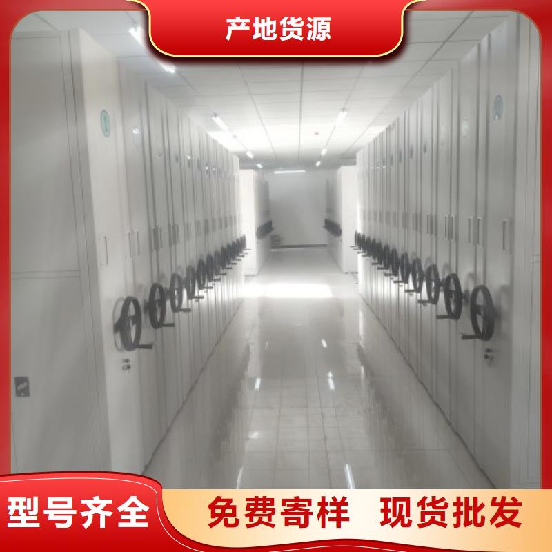 网上促销【泽信】手动病历密集架