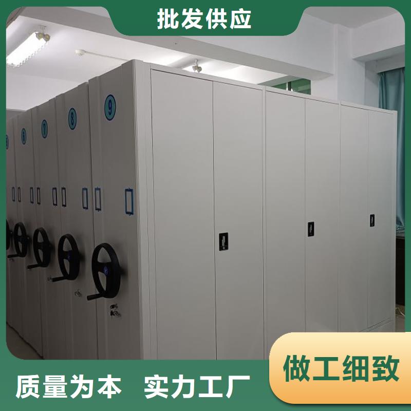 移动档案柜-视频-移动档案柜_福建省三明市市场覆盖建宁|大田|宁德|龙岩|厦门|泉州|南平|莆田|漳州等