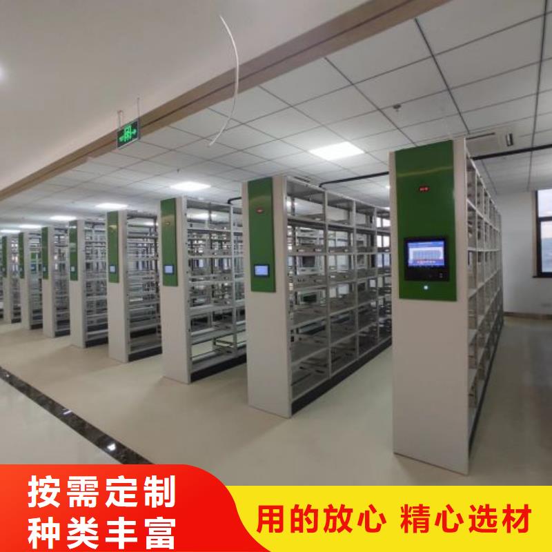 移动档案柜-视频-移动档案柜_福建省三明市市场覆盖建宁|大田|宁德|龙岩|厦门|泉州|南平|莆田|漳州等