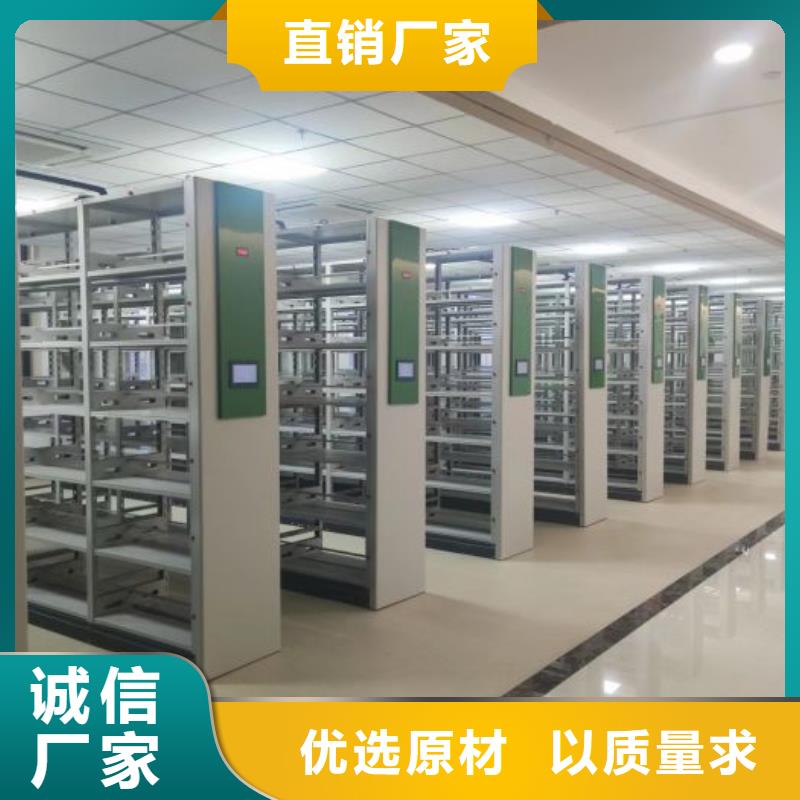 做预算【桦平】方向盘式密集柜