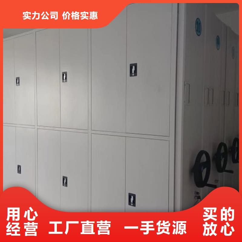 网上促销【泽信】手动病历密集架