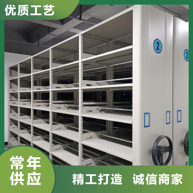 移动档案柜-视频-移动档案柜(桦平)覆盖地域河北省邯郸市成安|涉县|石家庄|秦皇岛|唐山|承德|沧州