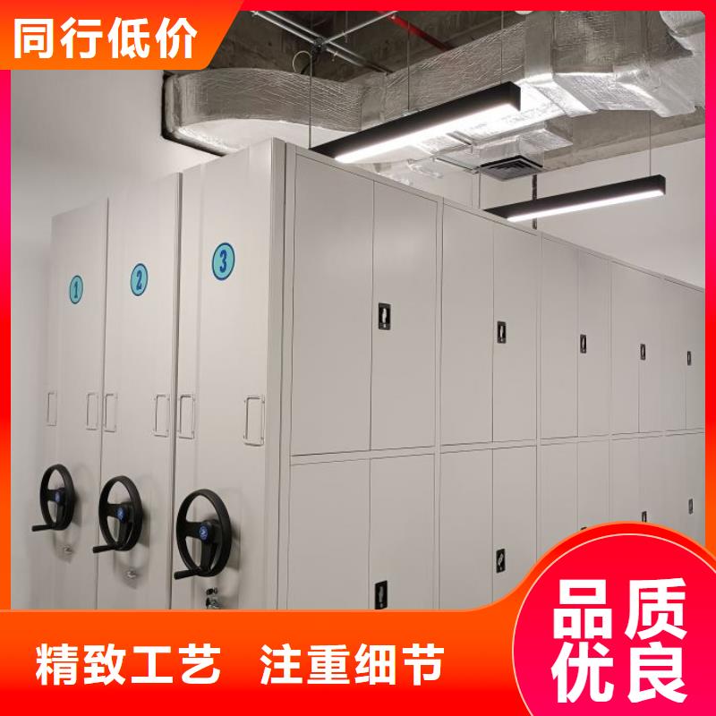 手摇式密集架生产、运输、安装