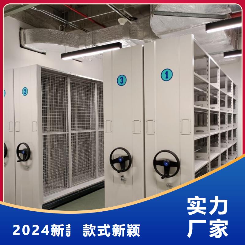 产品使用误区【桦平】图书密集架