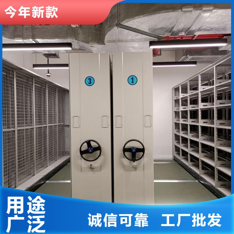 上门安装【桦平】密集架