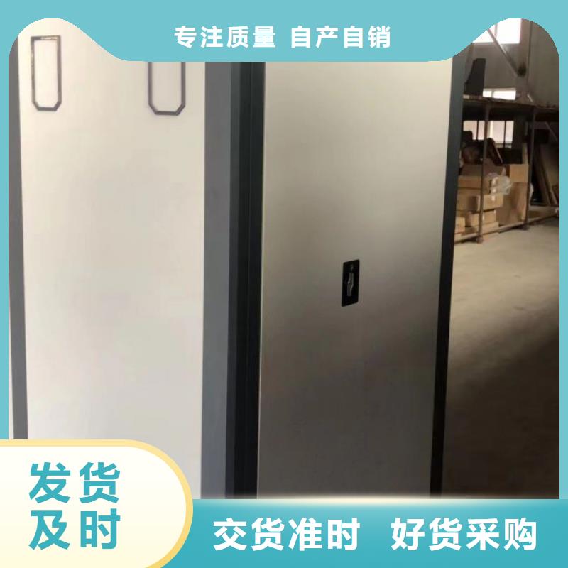 大量现货供应商家【泽信】图书馆智能密集书架