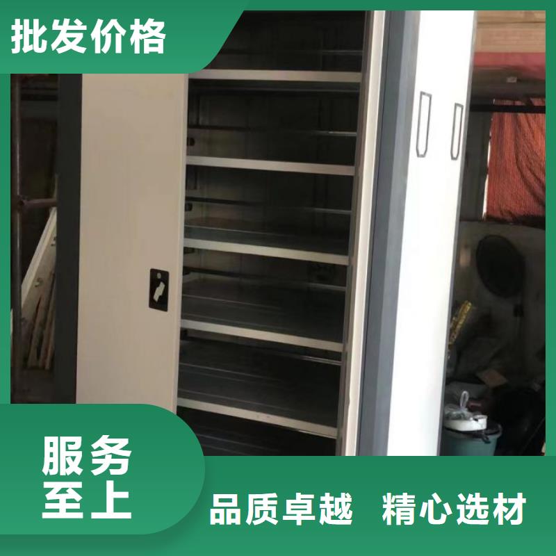 做预算【桦平】方向盘式密集柜
