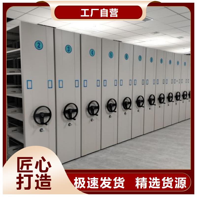 维修保养【桦平】保密文件柜