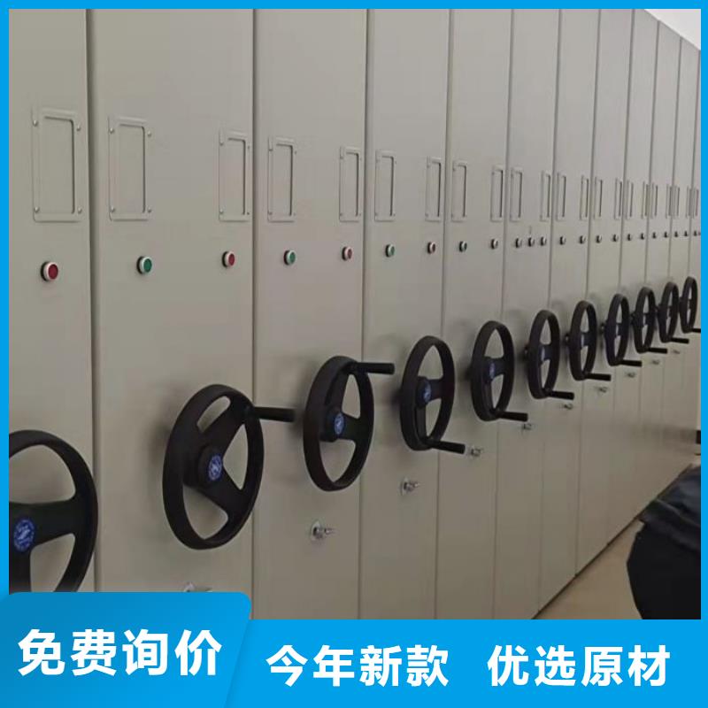 产品使用误区【桦平】图书密集架