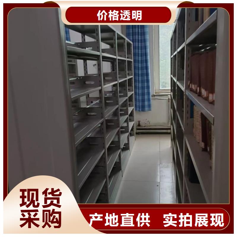 2025新报价【桦平】密集架结构图