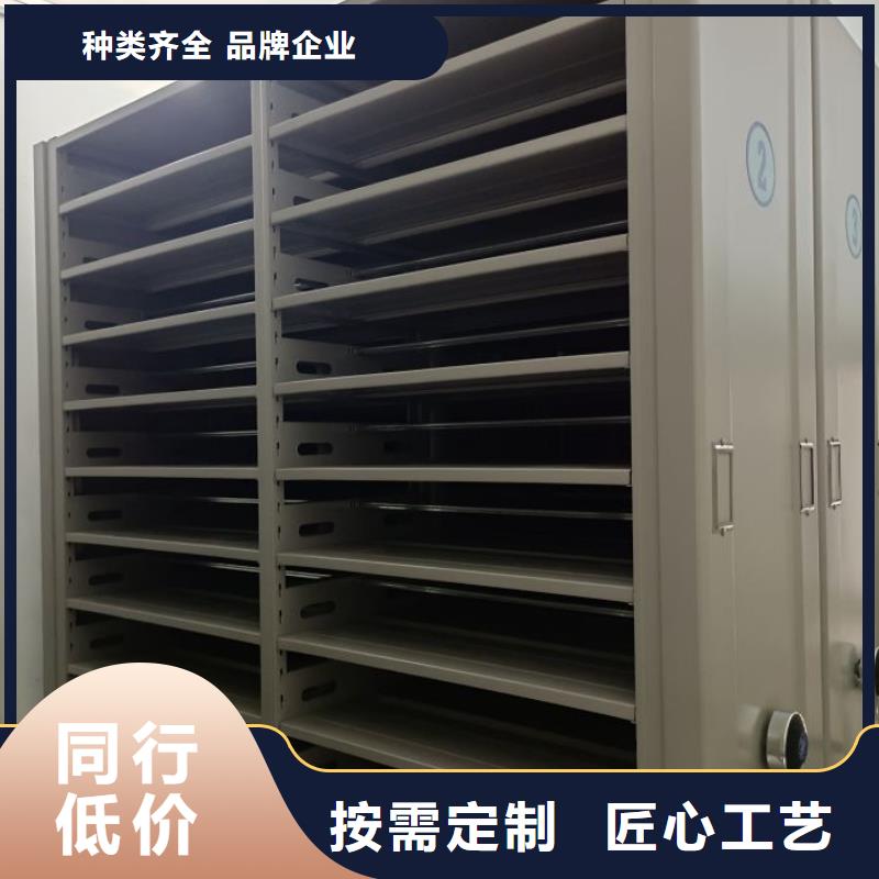 厂家是经销商生存的一切载体【桦平】陵水县挂表密集柜