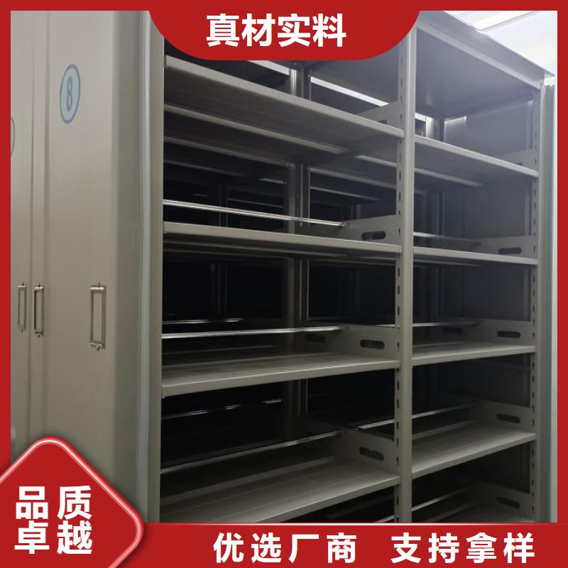 移动档案柜-视频-移动档案柜_福建省三明市市场覆盖建宁|大田|宁德|龙岩|厦门|泉州|南平|莆田|漳州等