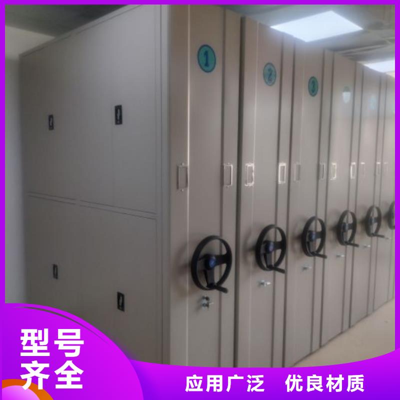 维修保养【桦平】保密文件柜