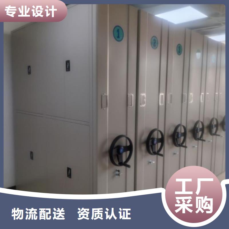 行业跟随技术发展趋势【桦平】密集文件架