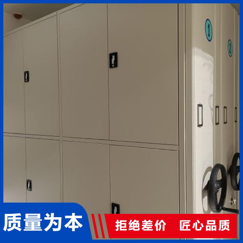 全封闭式档案密集架-视频-全封闭式档案密集架-湖南省娄底市涟源|双峰|郴州|邵阳|岳阳|衡阳|张家界此地货源